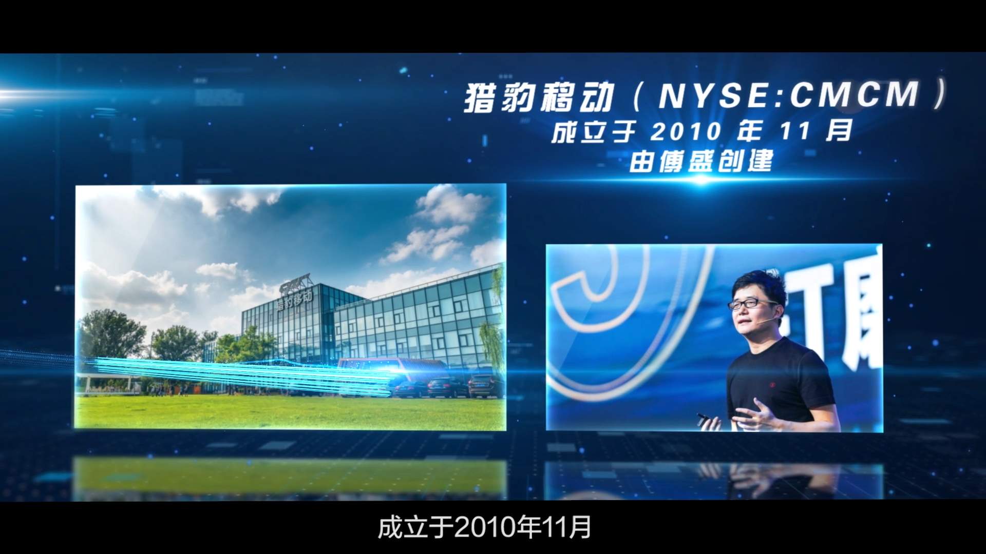 AI教育